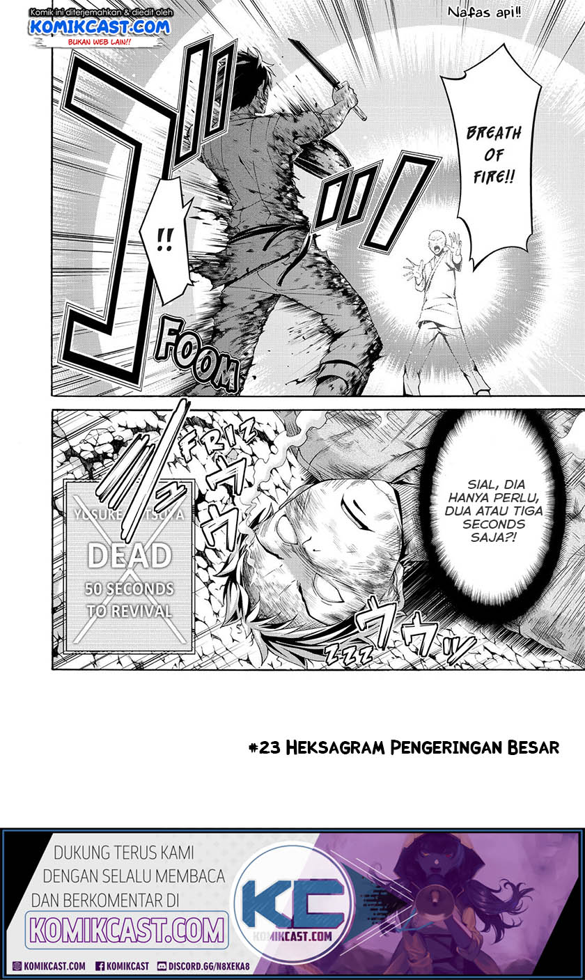 Dilarang COPAS - situs resmi www.mangacanblog.com - Komik 100 man no inochi no ue ni ore wa tatteiru 023 - chapter 23 24 Indonesia 100 man no inochi no ue ni ore wa tatteiru 023 - chapter 23 Terbaru 2|Baca Manga Komik Indonesia|Mangacan